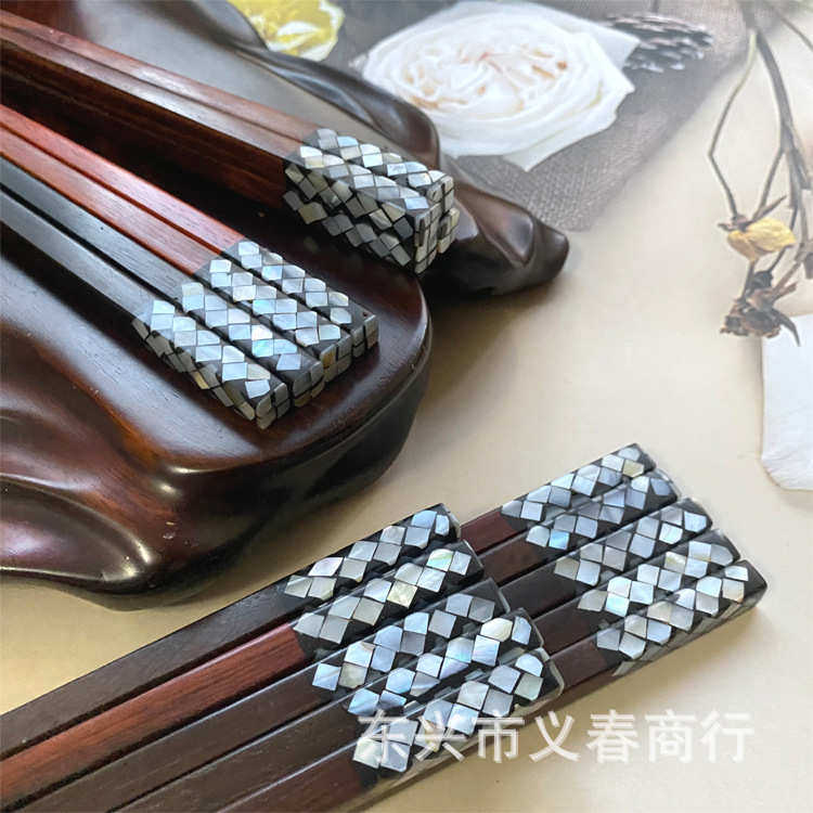 鳞彩贝酸枝木筷餐厅家用高档餐具红木筷子天然木质无漆无蜡防滑