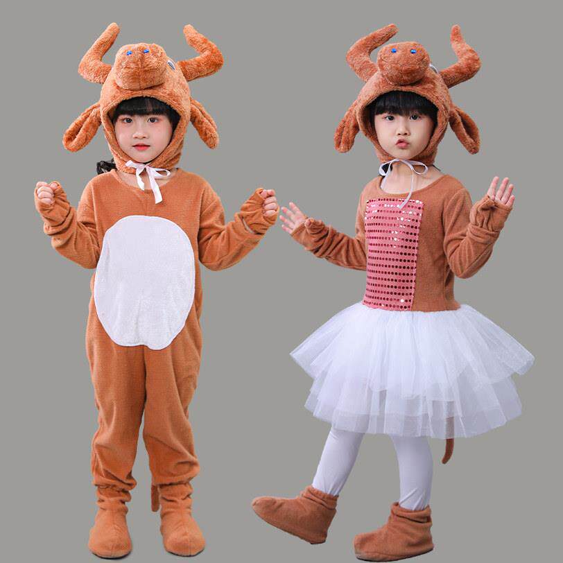 新款儿童小牛演出服小黄牛成人老黄牛儿童动物演出服装幼儿园表演