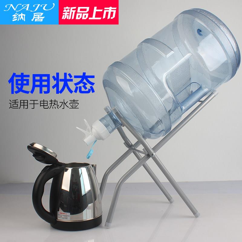 抽水器桶装水架zj-ZD01子饮水机矿泉水水桶大桶纯净支架水嘴水带