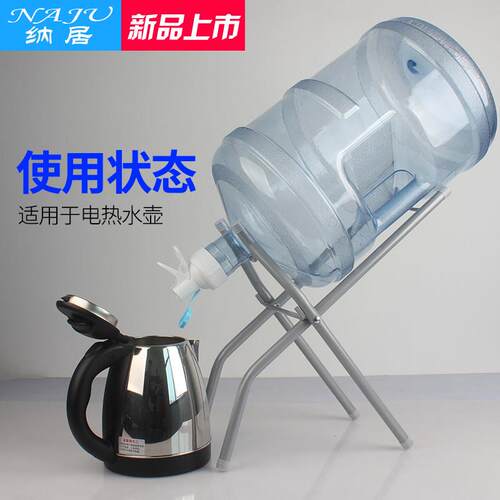 抽水器桶装水架zj-ZD01子饮水机矿泉水水桶大桶纯净支架水嘴水带
