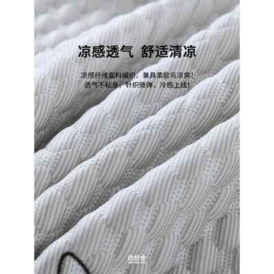 冰丝乳胶枕套40cmx60cm夏季成人35x55男士儿童枕头套30×50一对装