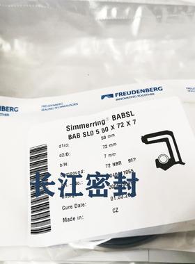 ABSL10170-200babsl-12-14200-230-13ACFWB1德国FREUDENBERG耐压