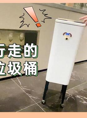 ?GA容OK厨房家用带脚高垃圾F765699T脚盖桶无盖分类客厅大量新款