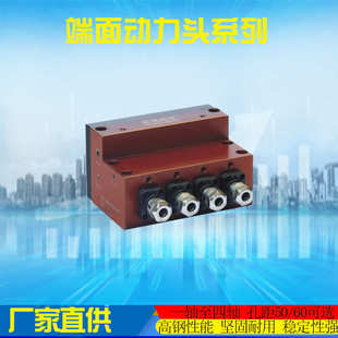 厂家直销ER25 ER32单轴车铣复合动力头刀飞盘镗钻攻丝倒角动力头