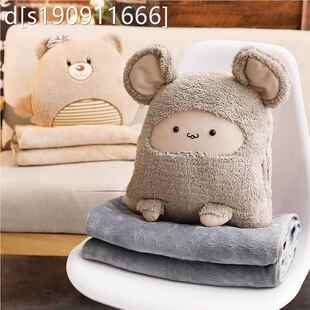 车折叠毯子抱枕被子两用靠枕靠垫多功能二合一办公室午睡暖手抱枕