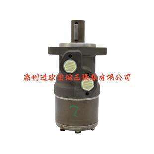 315 OMR315 摆线液压马达 啸力 深沟轴承液压马达 运行平稳 OMR