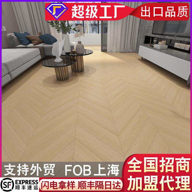 三层鱼骨拼平扣小板拼花实木复合地板室内家装莫兰迪色系拉丝面