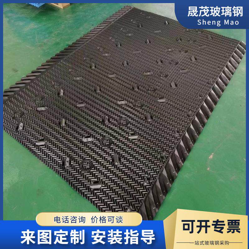 pvc冷却塔填充物现货 良机填料S波淋水填料凉水塔填料 冷却塔填料