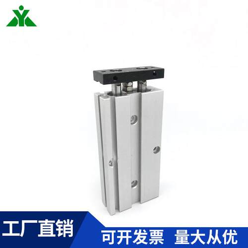 CHELIC气立可TD25*10*20*25*30*40*50*75*100-ST2双轴双杆气缸