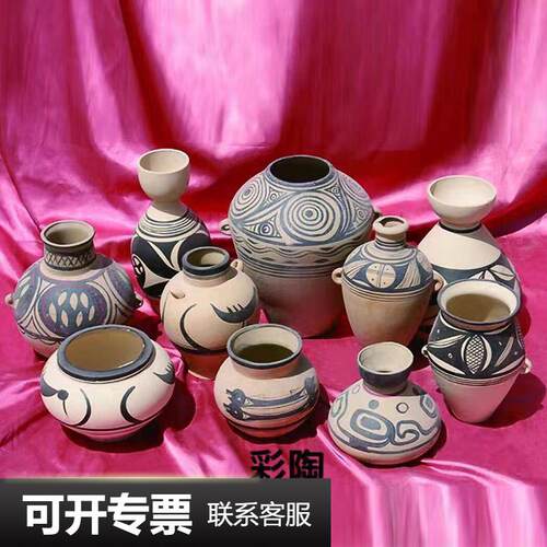 美术静物彩陶薪火相传唐风古韵青花瓷写生教具画室专用陶罐10件套