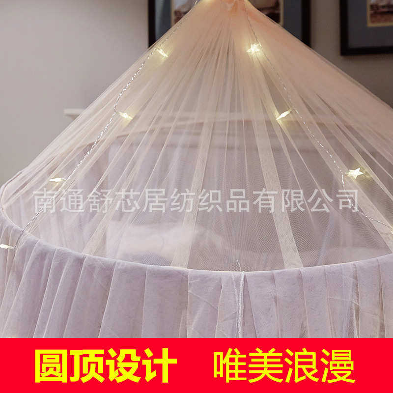 少女风纱红床欧式网纱幔床头吊顶双层装饰壁挂圆顶纱心公主幔蚊帐