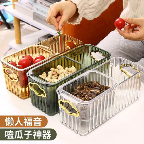 A versatile snack and fruit organizer for your home, perfect