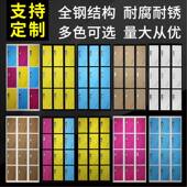 OWS 更衣柜员工柜多门钢制储柜物柜铁皮拆 973彩色门更衣柜宿舍装