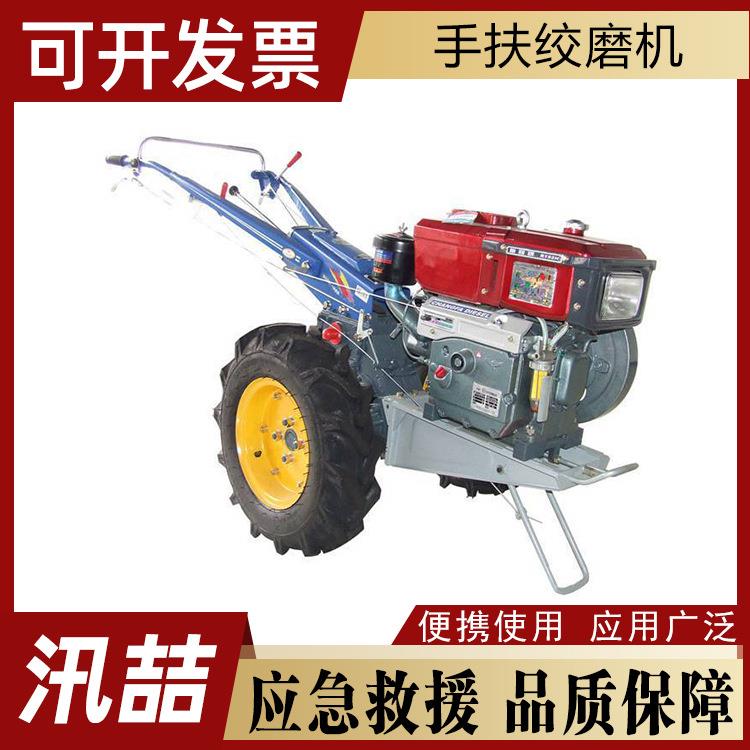 电力施工手扶绞磨机手推式牵引机单双卷筒绞磨机