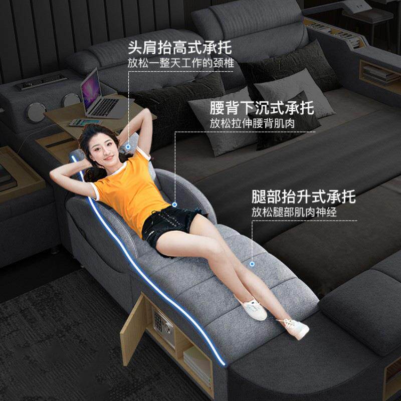 科技布床大户型主卧双人床 功能按摩婚床 现代简约榻榻米布艺床