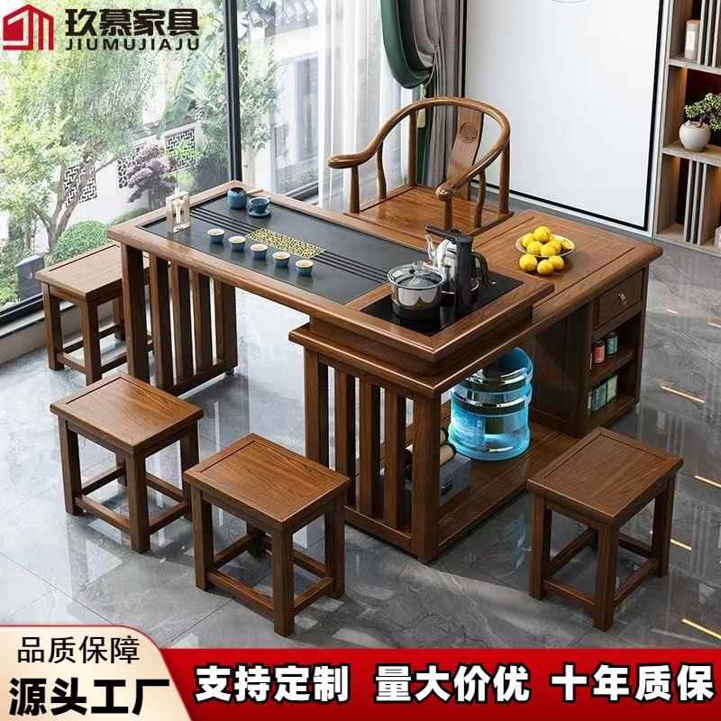 阳台家用折叠小茶台泡茶桌椅组合新中式实木移动旋转茶几烧水一体