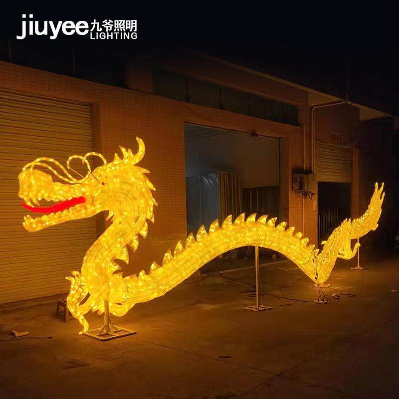 led龙酒店ktv灯光节活动公园亮化景观灯大型工程灯动物造型灯
