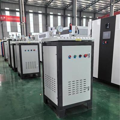 厂家直销720kw-0.09-1吨电加热蒸汽发生器无需办证蒸汽发生器价格