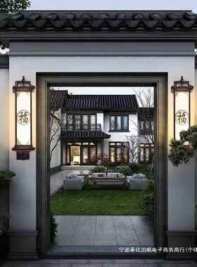 太阳能壁灯室外阳D庭院大门灯E花园圆满福壁围台墙灯中式别墅露台