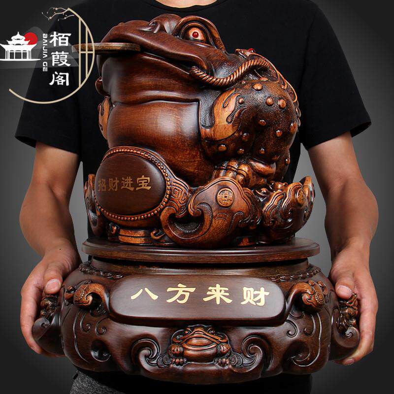 招财金蟾摆件大号三足蟾蜍开 业礼品金蝉店铺办公室收银柜台装饰