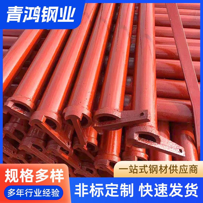防卡扣盘扣式脚手架Q235建筑工地架子管承插型热镀锌轮扣脚手架