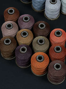 梅斯0.55mm亚麻圆蜡线皮革手缝线diy手工皮具Meisi缝纫线97个颜色