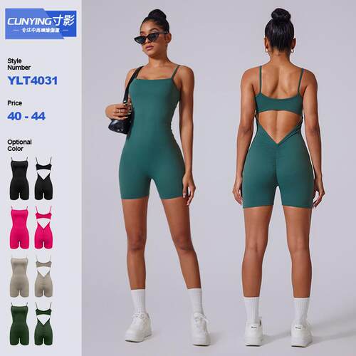 Jumpsuit slim shoulder vest shorts jumpsuit back hollow