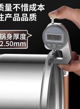 316五层钢食品级木把蒸锅 家用加厚加深大容量多层防烫煮汤锅