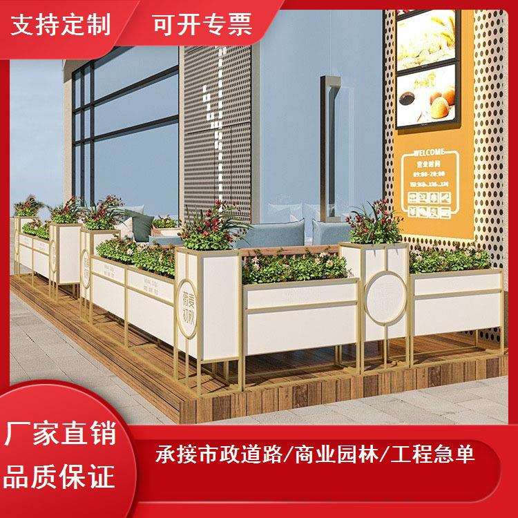 厂家直销花箱组合可移动盆架不锈钢花坛栅栏铁艺简约写字楼