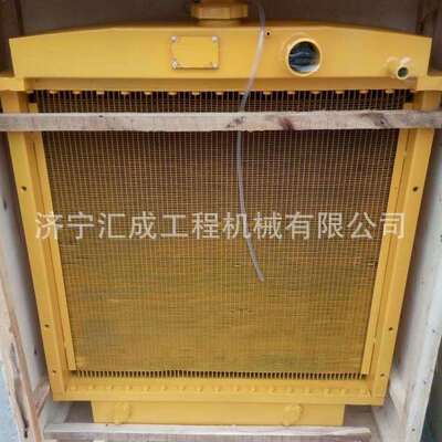 山推推土机SD13水箱 10Y-03B-01000 山推推土机发动机散热器