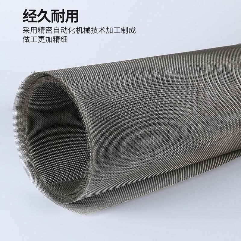 不锈钢网筛网304不锈钢钢丝网网片过滤网方格网金属编织网轧花网,家装主材,沥水篮,淘宝优惠券,粉丝福利购,淘宝优惠卷