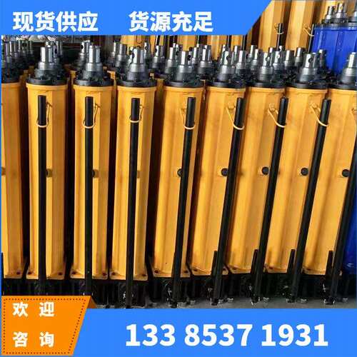 矿用YT4-6A液压移溜器手动推溜器YT4-8A推溜器厂家