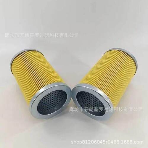 供应FRS20-10P20F-049过滤器液压油滤芯FRS20-10P20F-049滤芯
