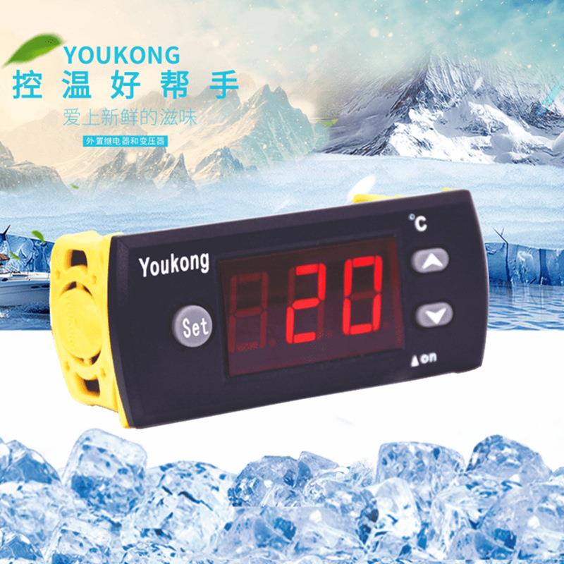 冷柜电子数显温控器嵌入式智能温控仪表显示面板YK-1820深度35mm