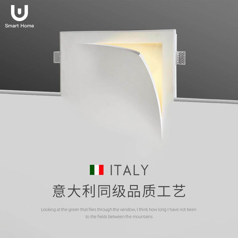 网红石膏翻折书页壁灯嵌入式无边框设计师壁灯客厅床头走廊过道灯