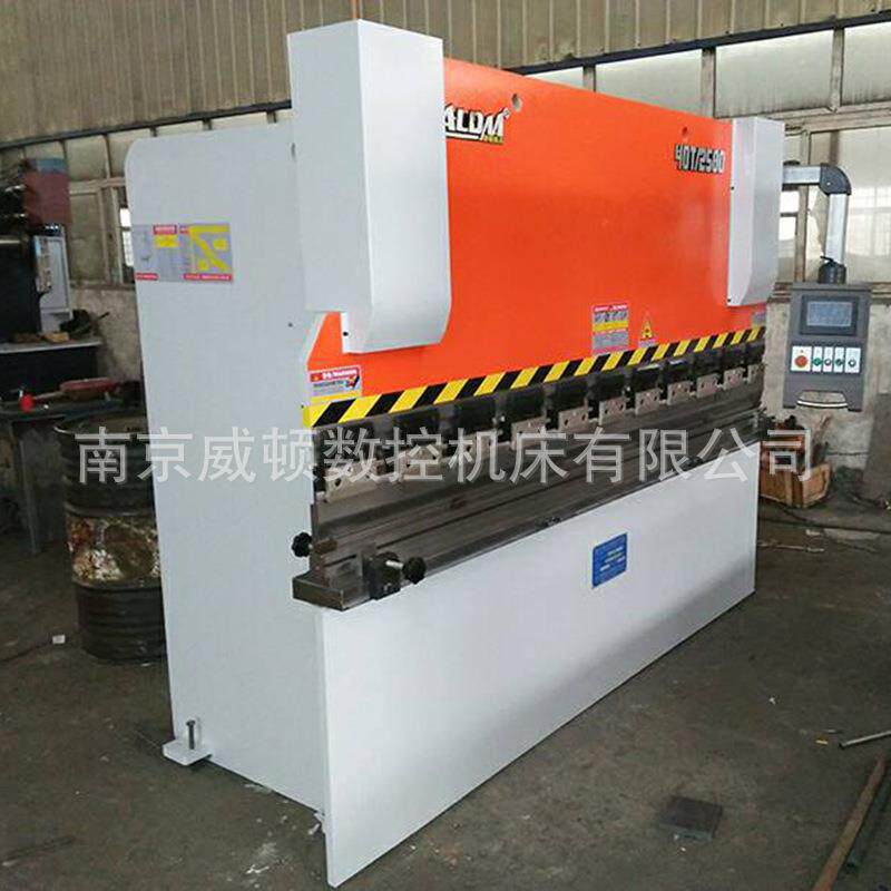 数控折弯机厂家直销电液伺服数控折弯机WC67K/40T2500折弯机