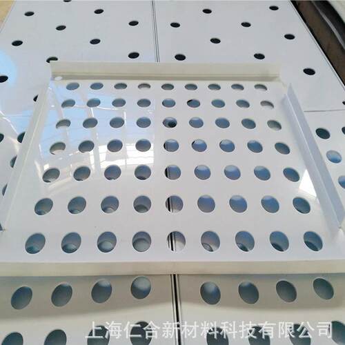 厂家塑料板pp切割pp打孔pp板雕刻pp板折弯pp开孔聚丙烯pp制品加工