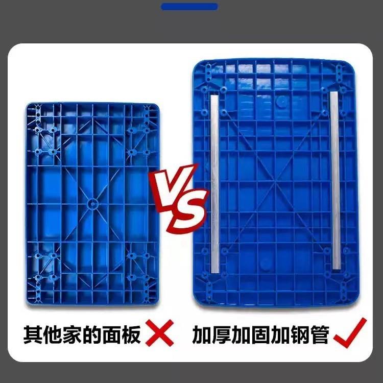 塑料搬306运折拖拉平板车橡胶板具推运输工车拉货推车折叠手推叠