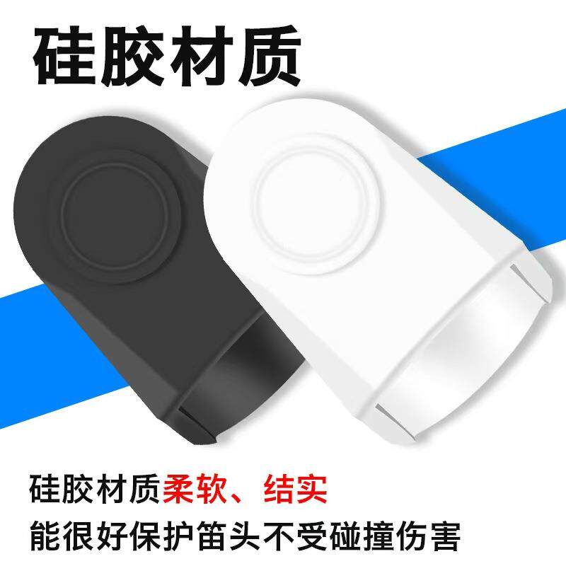 萨克斯单簧管硅胶帽 笛头保护帽 金属笛头保护帽金属笛头帽