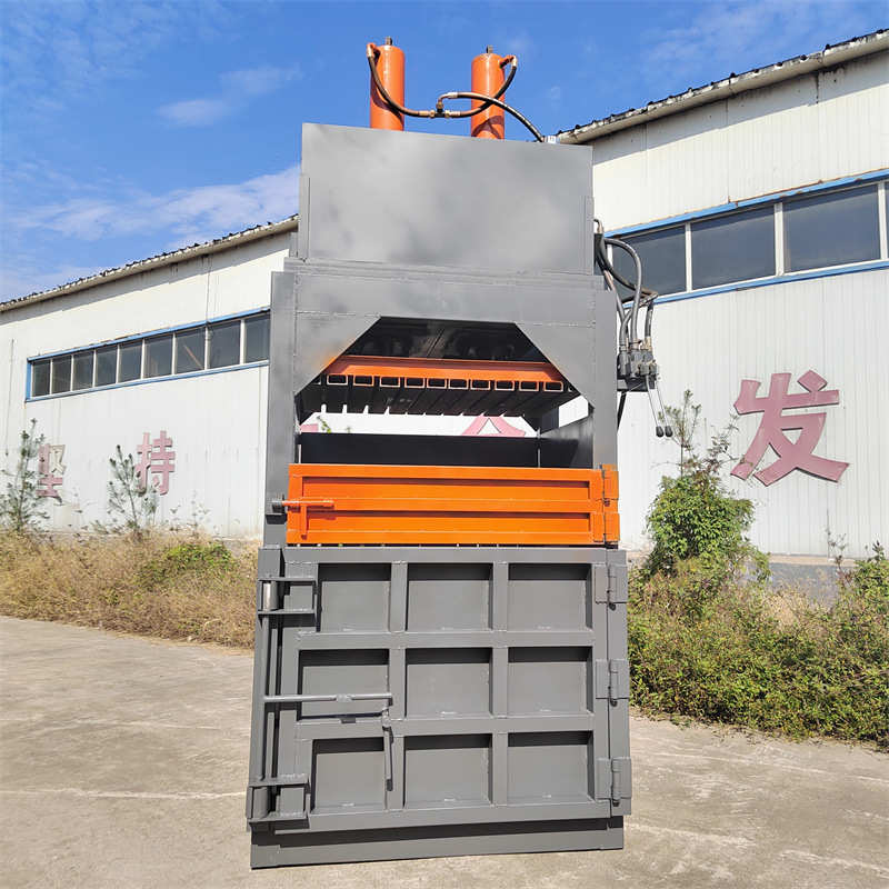 小型废纸立式液压打包机  生活垃圾站废纸箱油漆桶服装打包机