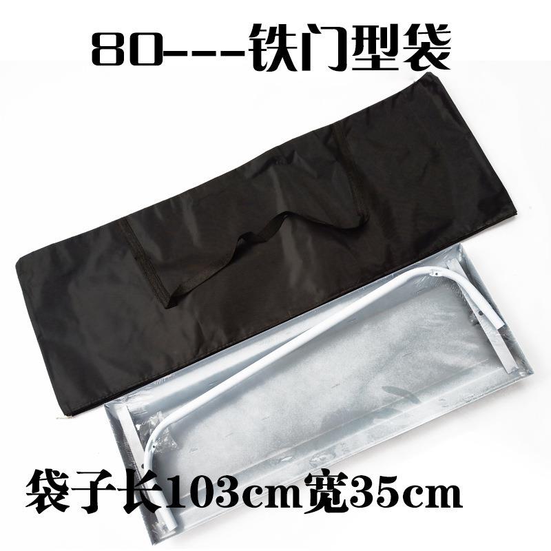 加厚易拉宝袋子牛筋布袋 X展架收纳袋手提袋门型展架袋子配件图片