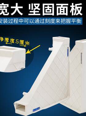 适用澳柯玛冰柜移动底座家用双门冷柜加高支架隔热防潮托架200升L