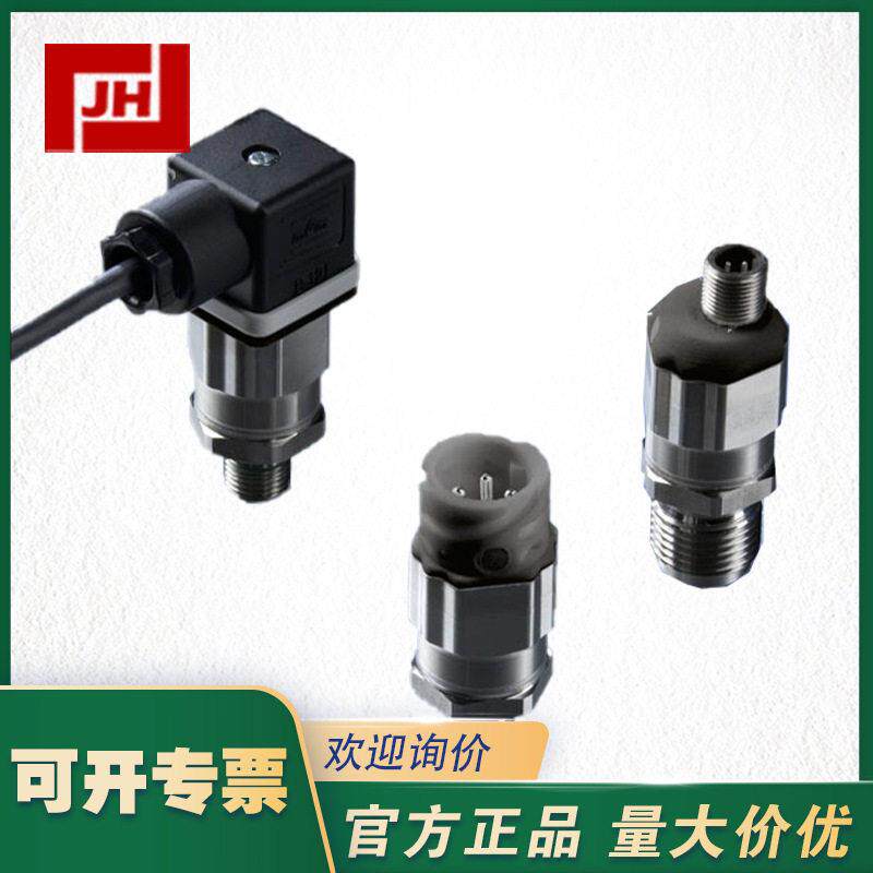 JUMO久茂401001/000压力传感器0-4bar气压水压真空压力变送器