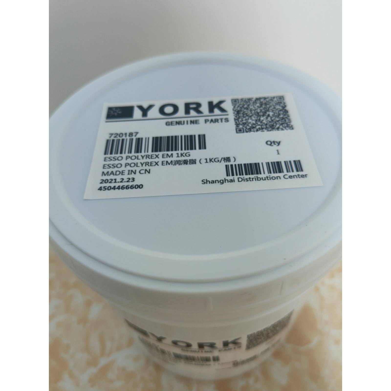 约克YORK高温润滑脂导热油黄油EMN2机械齿轮润滑油覆合电机冷冻油