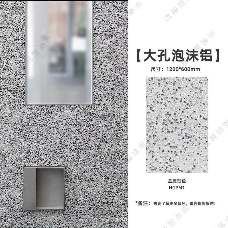 脉仿古砖石软石材外墙布纹文化阡陌超薄岩络石柔性板石砖洞夯土瓷