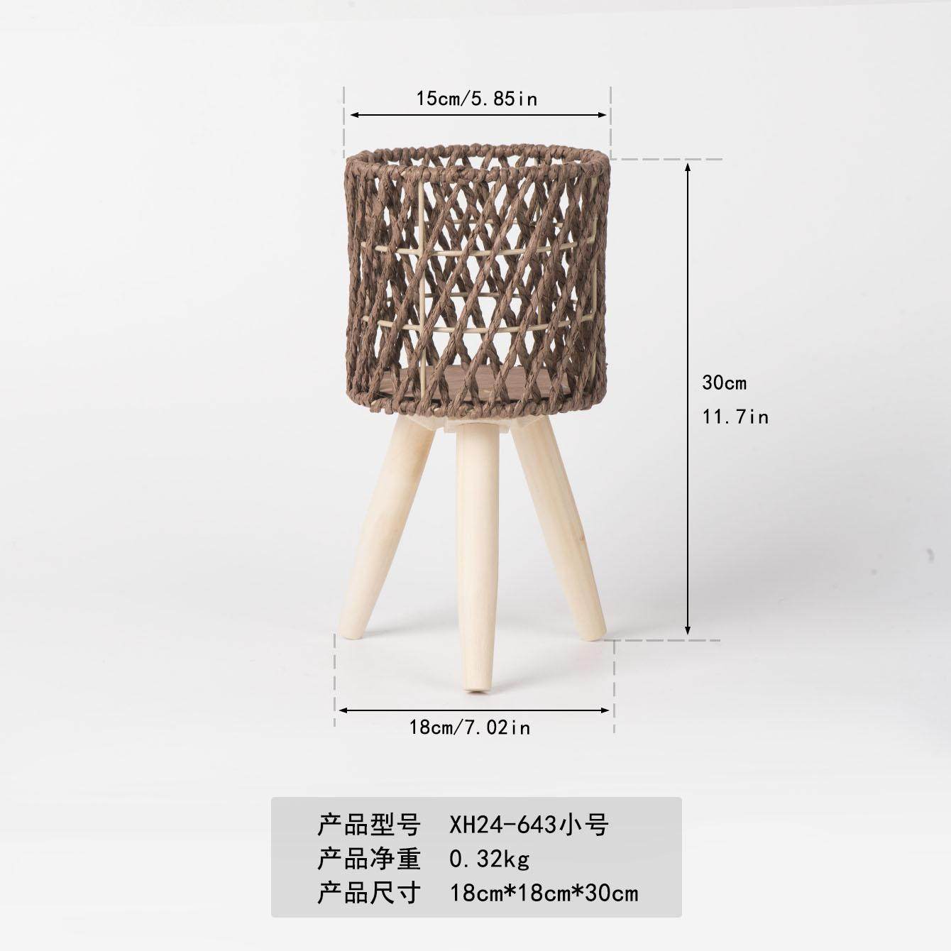 北欧花架客厅植物架花盆架阳台藤编编织篮子套摆设遮丑套高脚落地,家居饰品,花瓶,淘宝优惠券,粉丝福利购,淘宝优惠卷