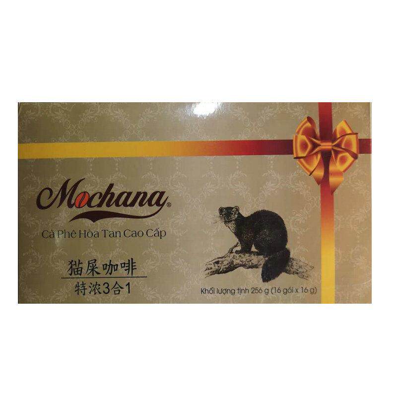 两袋包邮 越南Mochana原装貂鼠猫屎特香三合一速溶咖啡256g16条装