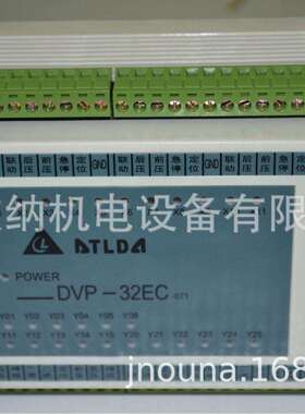 DVP-20EC全自动角码锯电脑控制器PC断桥铝合金门窗机器设备配件