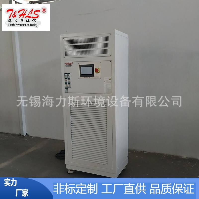 供应可程式恒温恒湿机仓库可控温恒温恒湿机机房恒温恒湿试验机