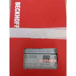 倍福BECKHOF现F EL0358模拟量3货议价 EL054